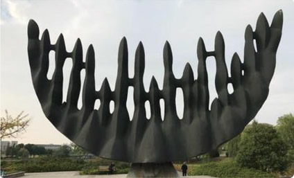 金属